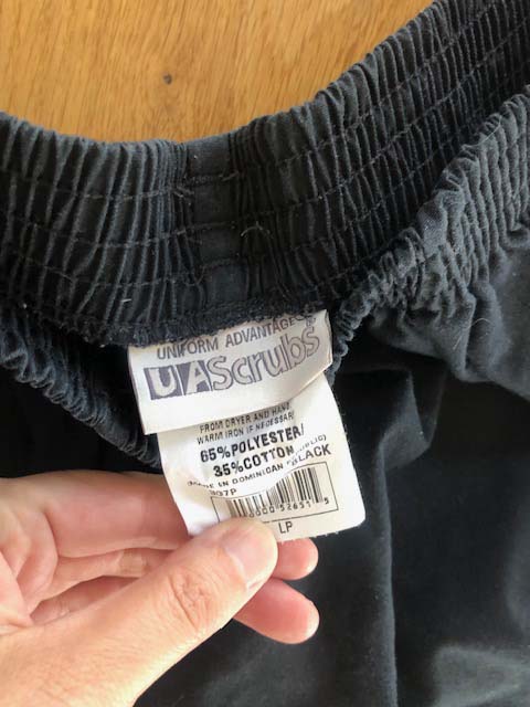 Uniform 2024 advantage pants